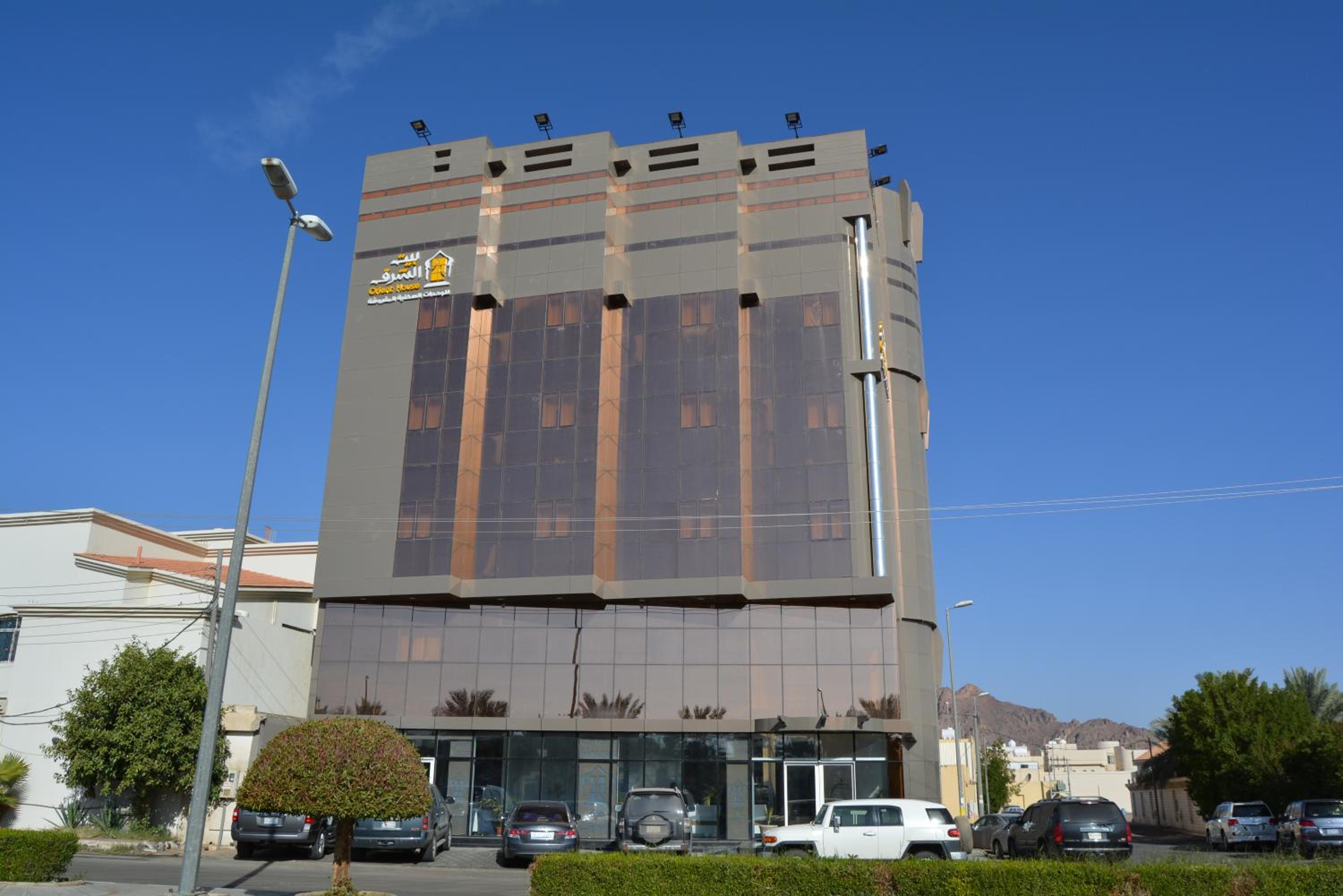 Orient House in HAIL