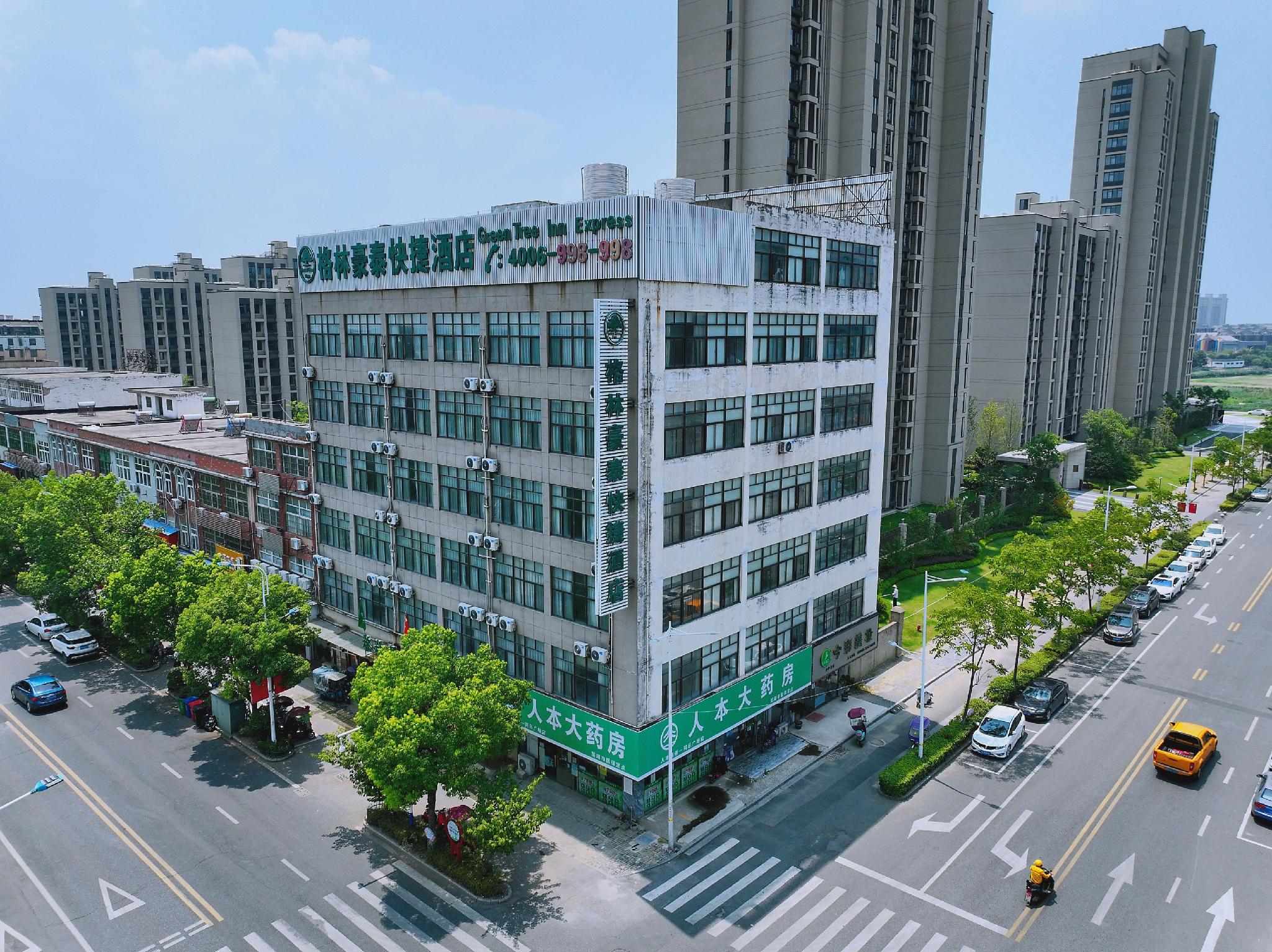 GREENTREE INN WUHU JIANGBEI SHENXIANG EXPRESS HOTEL 23/26