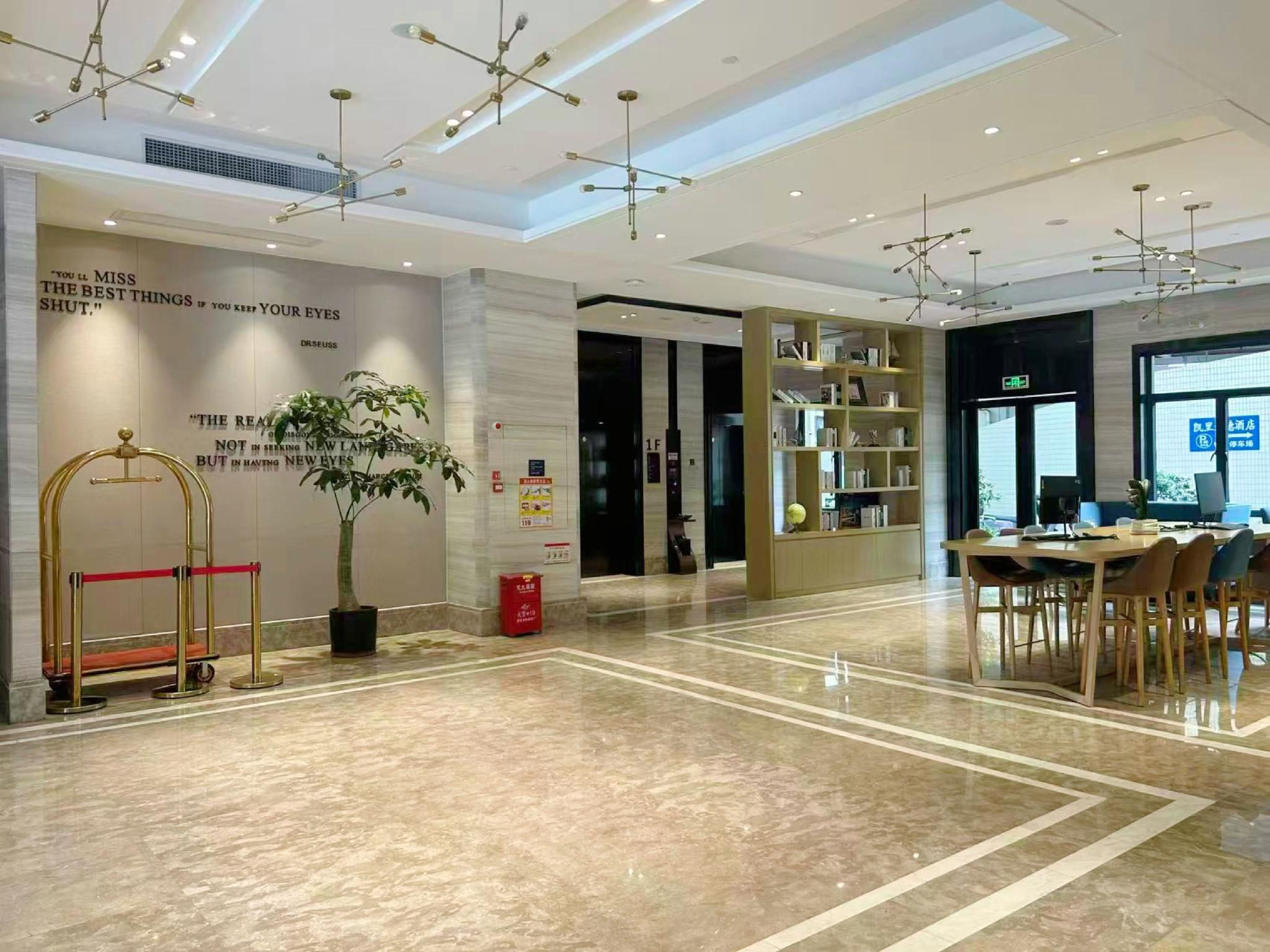 Kyriad Marvelous Hotel (Dongguan Dalang Textiles Exhibition Center) 34/42