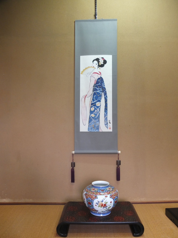 Hananoyado Matsuya 21/50