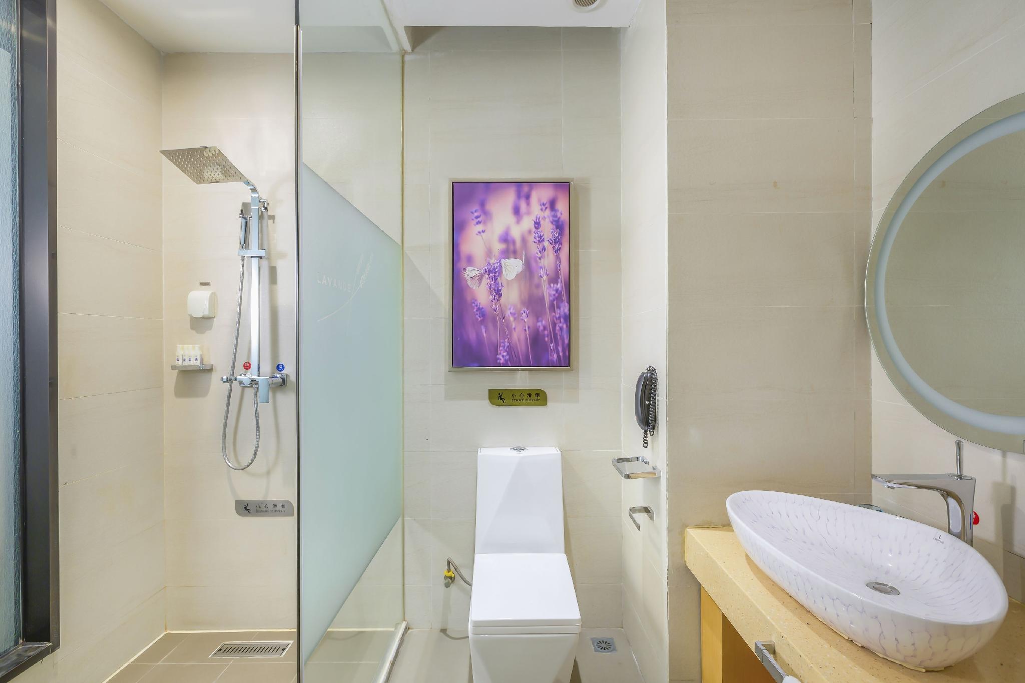 Lavande Hotel Yanjiao Hanwang Road 45/46