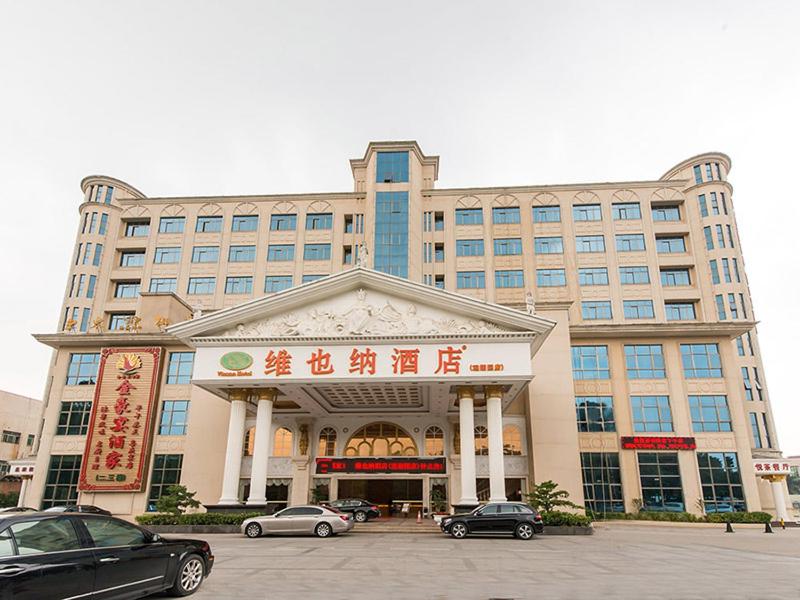 Vienna Hotel (Shenzhen Guanlan Guanhuyuan) 45/46