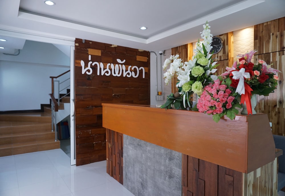 Nan Panwa Hotel 4/53