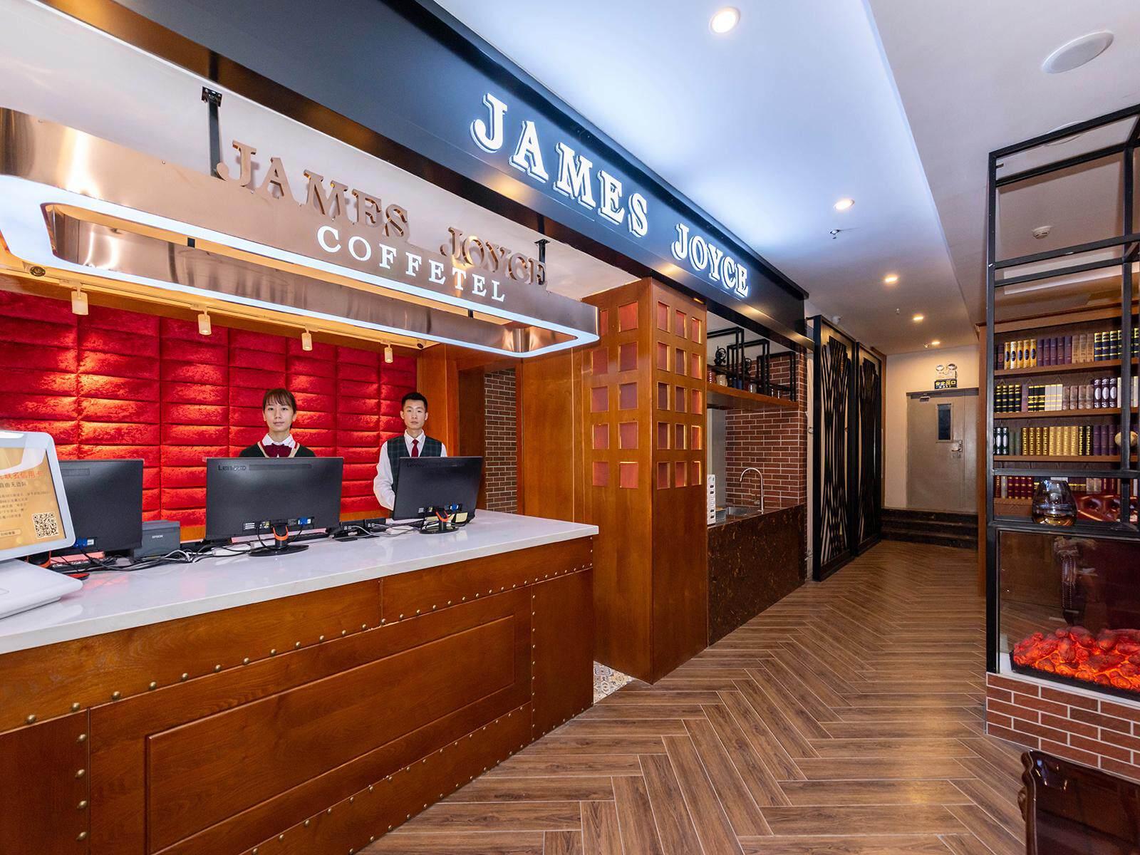 James Joyce Coffetel Hotel Beijing Desheng Store 19/53