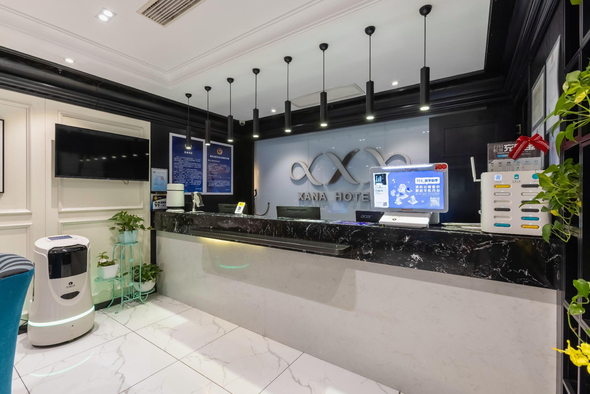 Xana Hotel (Shoujingmao Station New Tiantan Hospital Store) 6/50