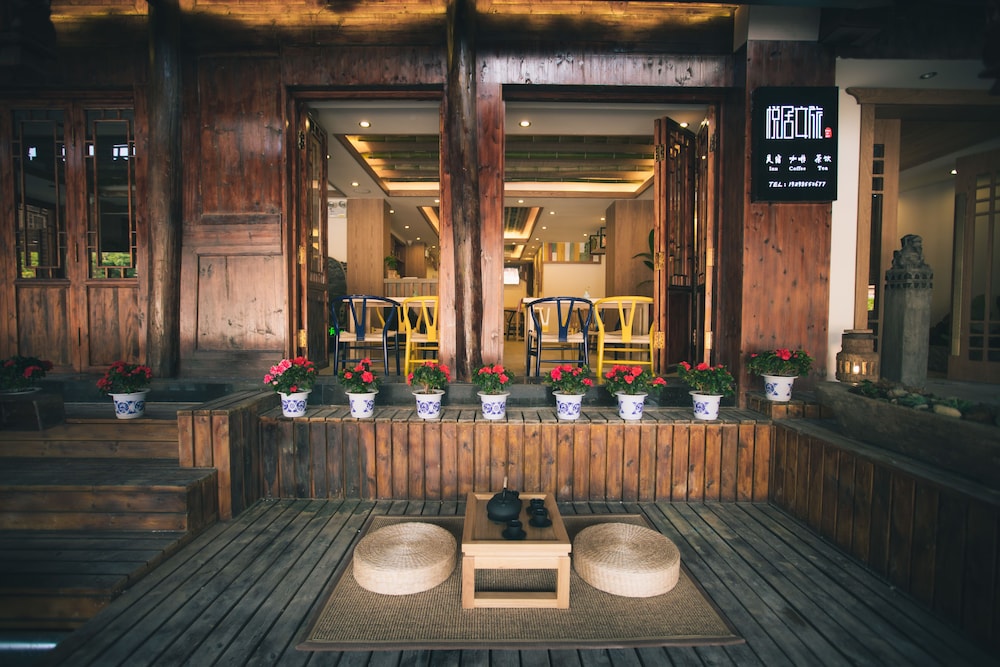 Stay In Joy Boutique Inn 20/22