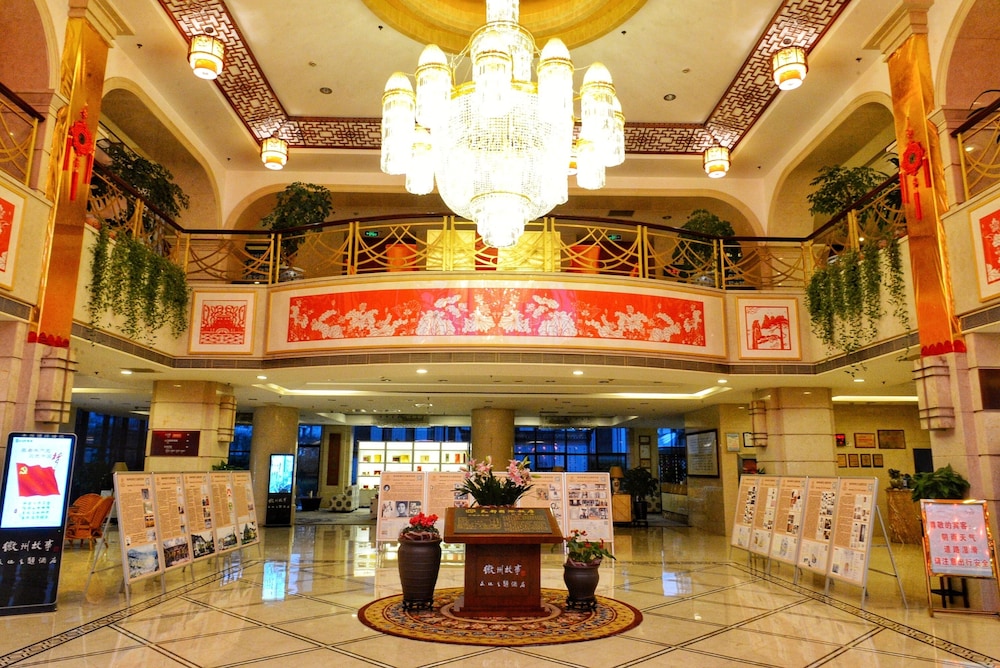 Huangshan Tiandu International Hotel 32/48