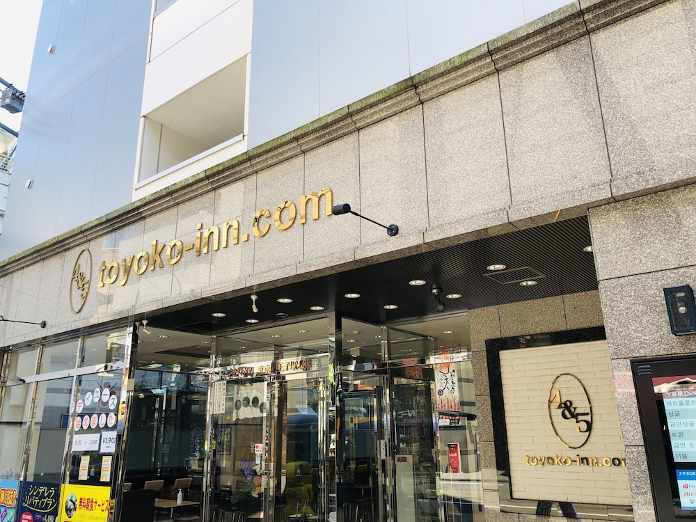 TOYOKO INN TOKYO HACHIOJI EKI KITA GUCHI 39/47