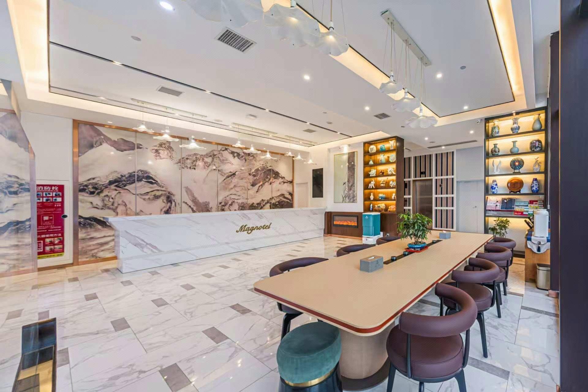 Magnotel (Tengzhou Wanda Plaza) 7/25