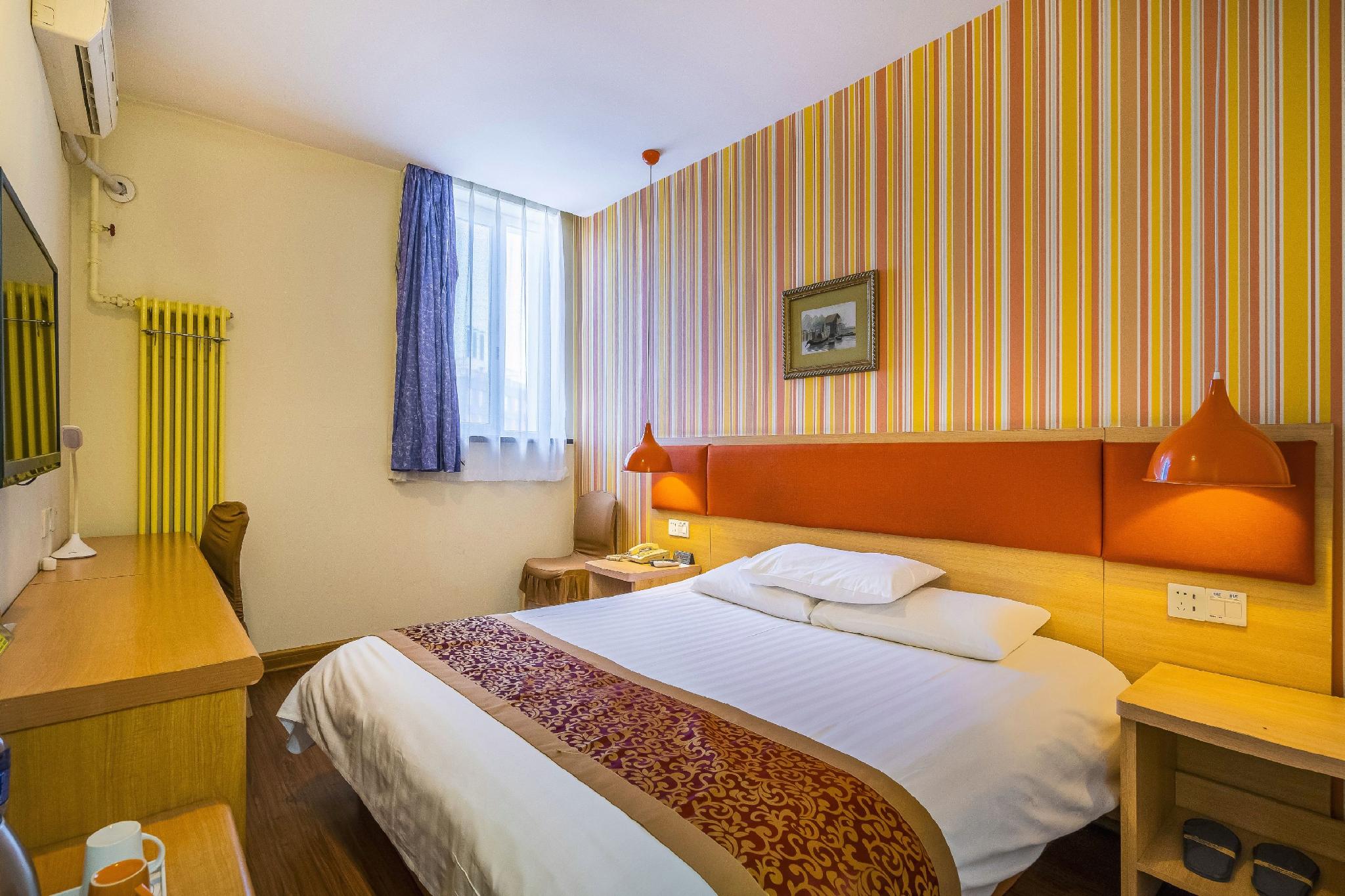 Homeinn Beijing Yansha Xinyuanli 18/31