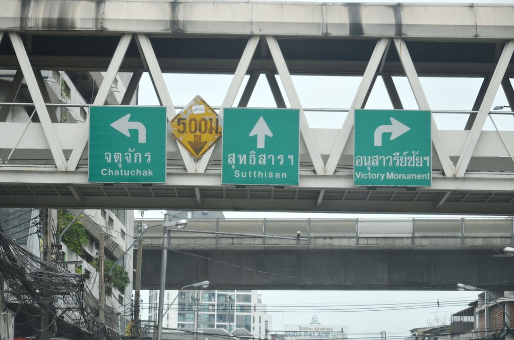 At Bangkok Hotel 2/50