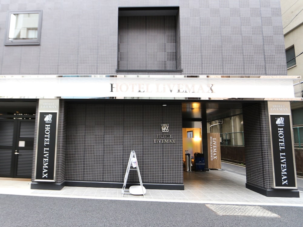 ホテルリブマックス東京神田駅前 写真3