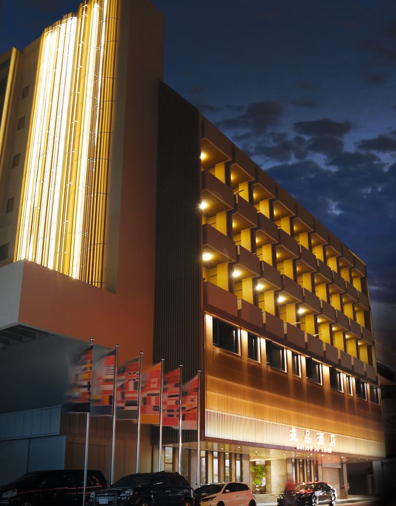 Maison de Chine Hotel Chiayi 2/68