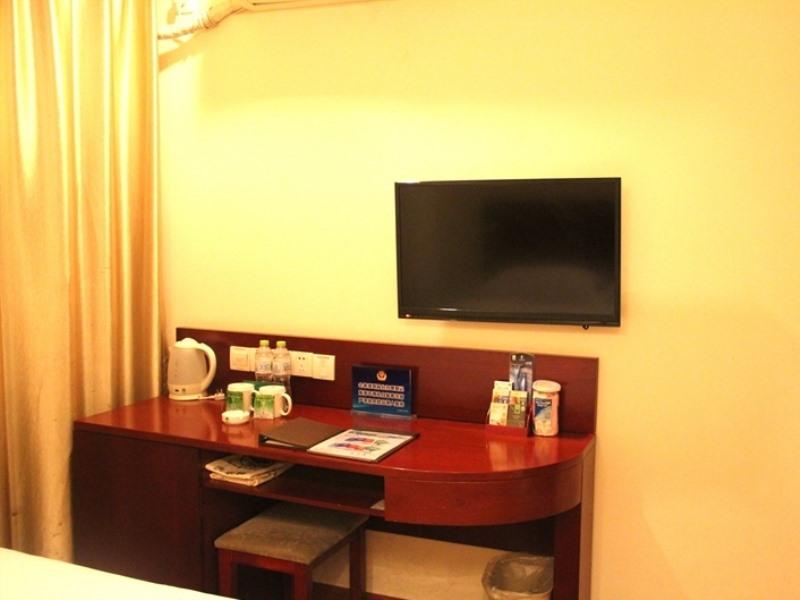 GreenTree Inn Beijing Beiqijia Litang Road Express Hotel 24/30