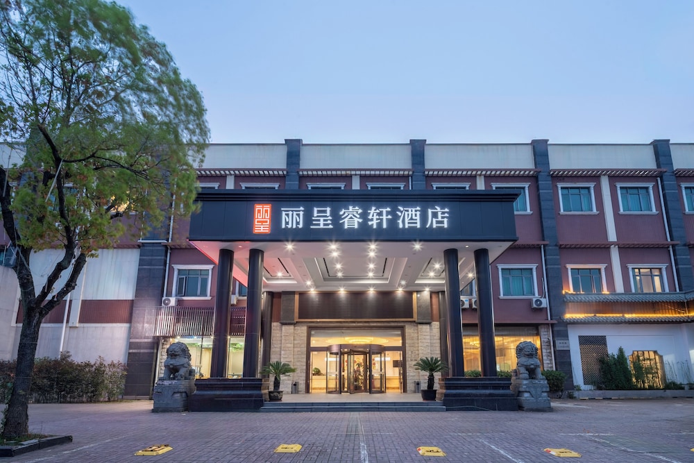 Rezen Select Hotel (Shanghai International Tourism Resort, Chuansha) 6/53