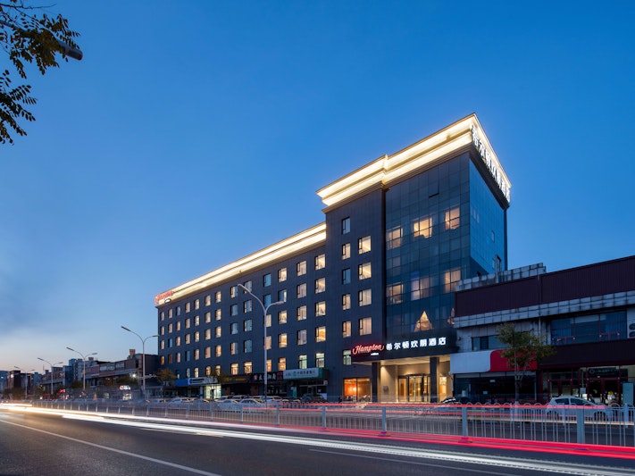 Hampton by Hilton Beijing Wuzi Xueyuan Road 2/26