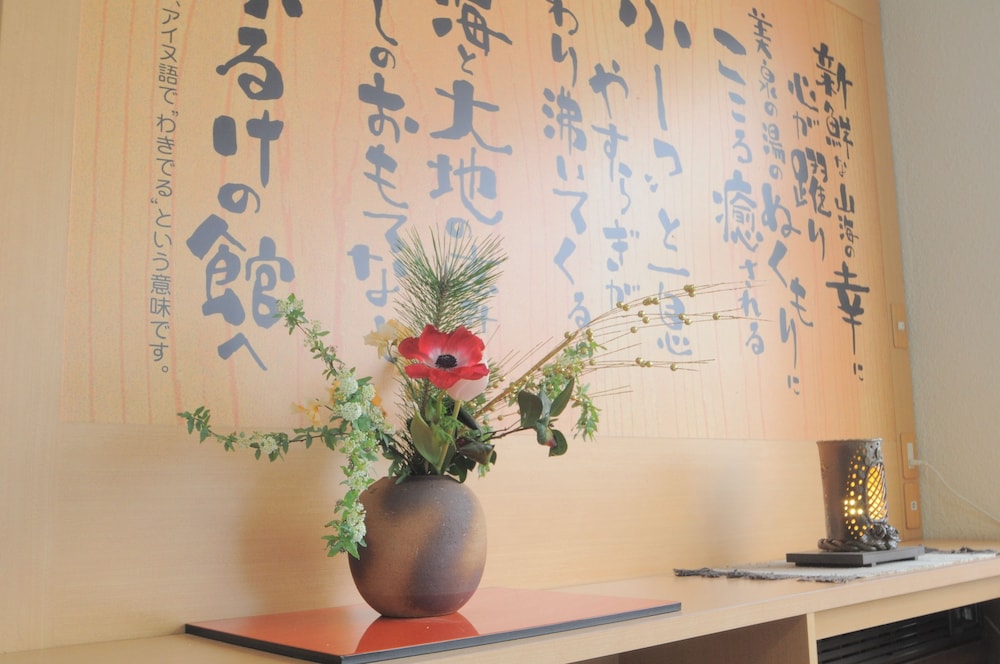 Shibetsugawa Onsen Puruke no Yakata Hotel Kawabata 4/28
