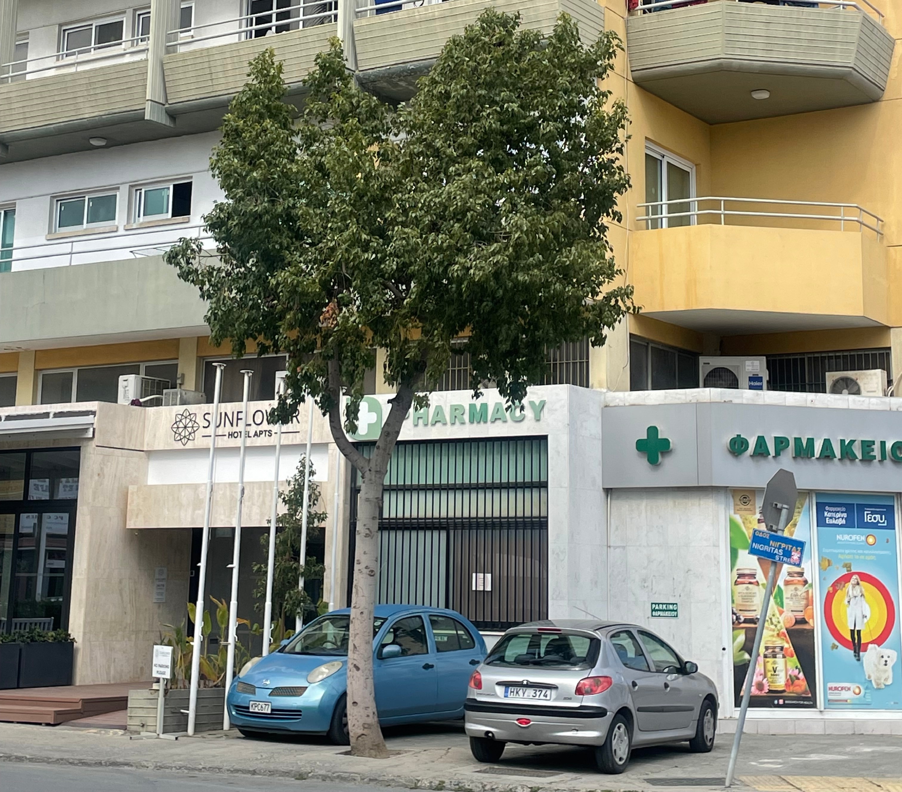 Sunflower Hotel Apartments, Larnaca 34/36