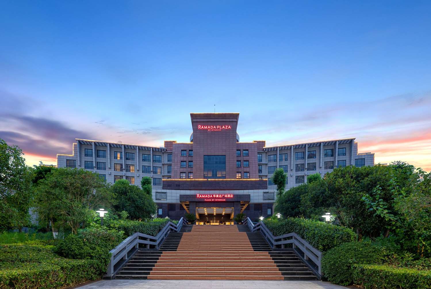 Ramada Plaza by Wyndham Chongqing West 30/30