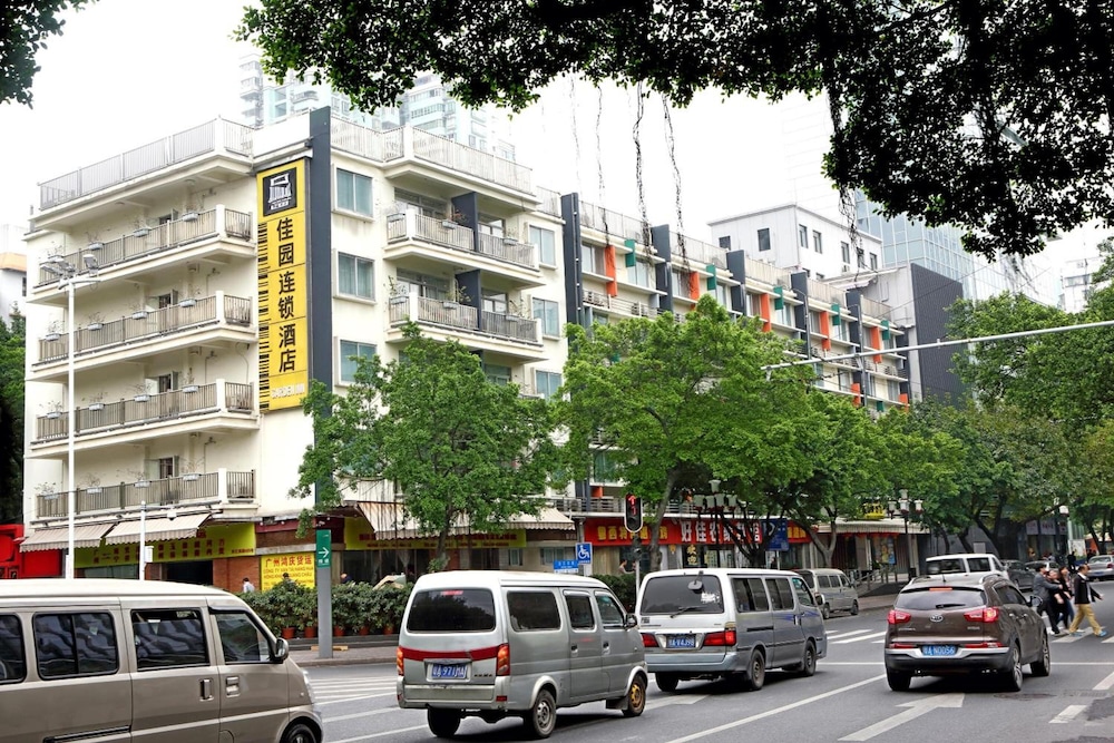 Garden Inn 4th Zhongshan Road Branch 55/60