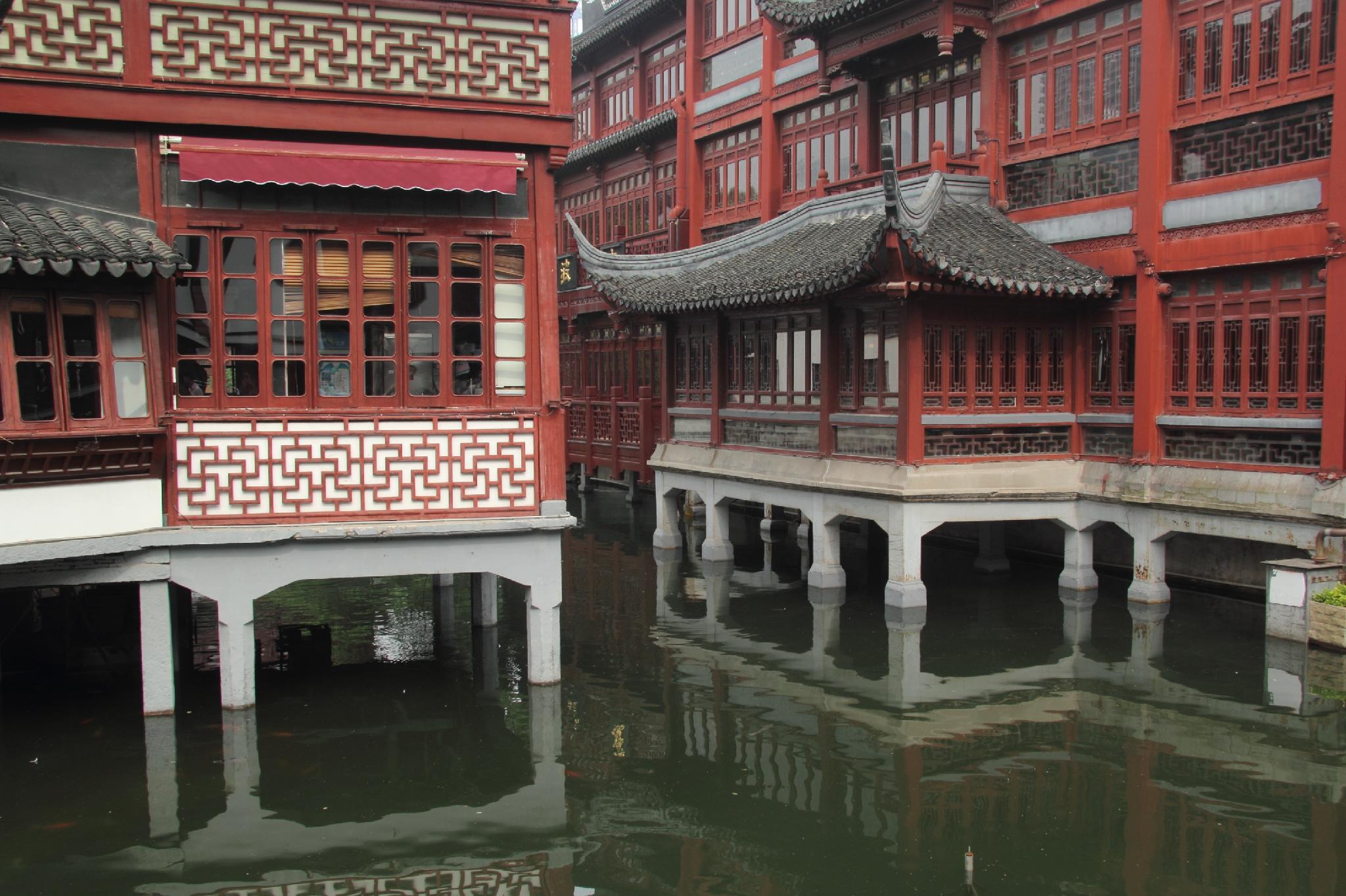 Home inn Selected Hotel (Shanghai The Bund City God Temple) 5/52