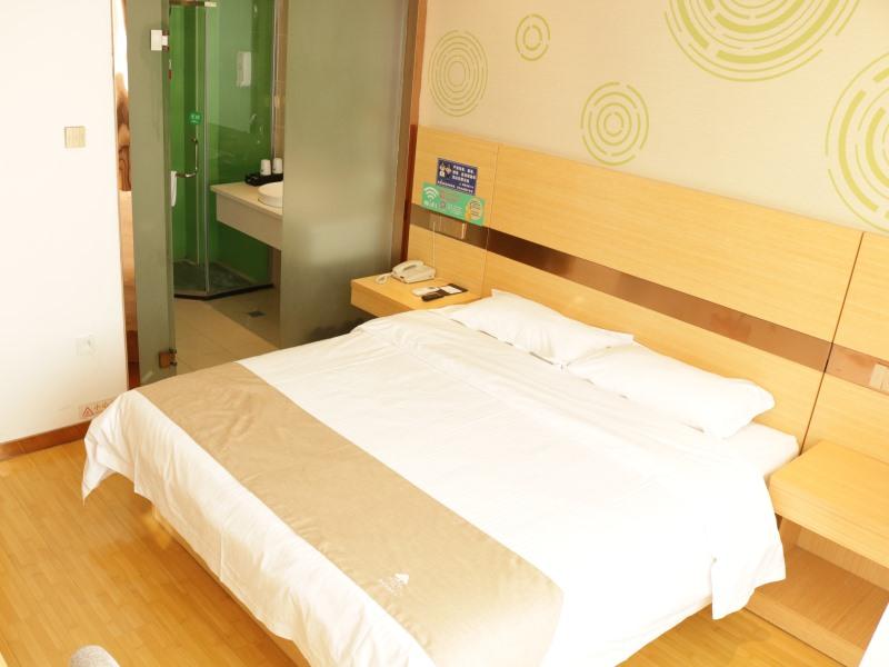 GreenTree Inn Anqing Huaining County Development Zone Duxiu Road 16/42