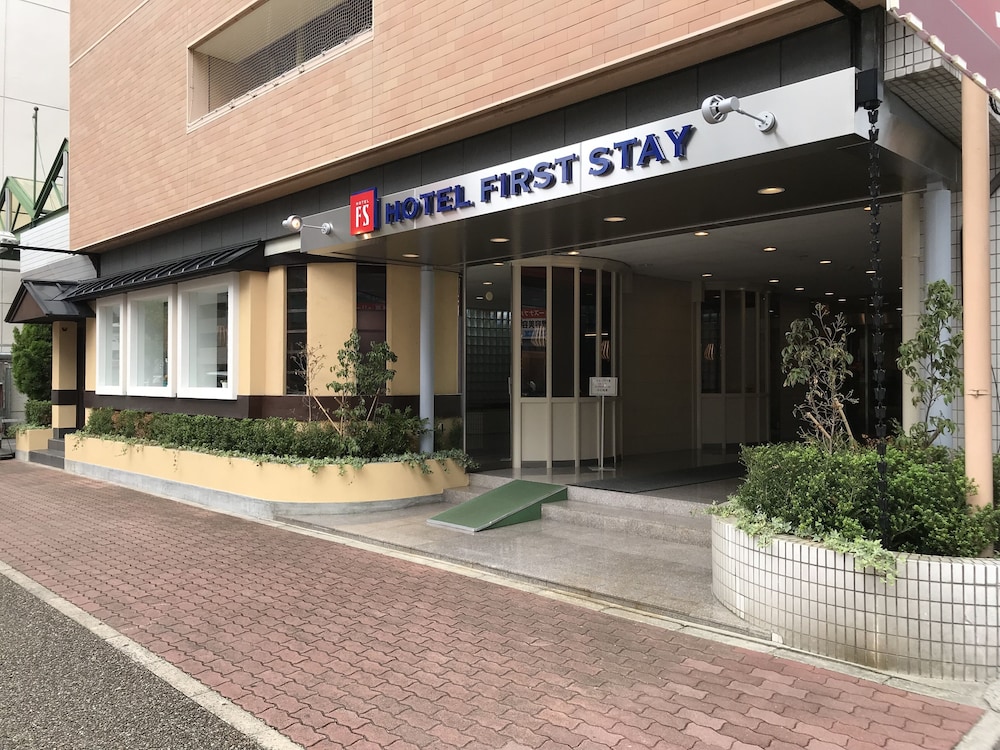 First Stay Amagasaki 1/50