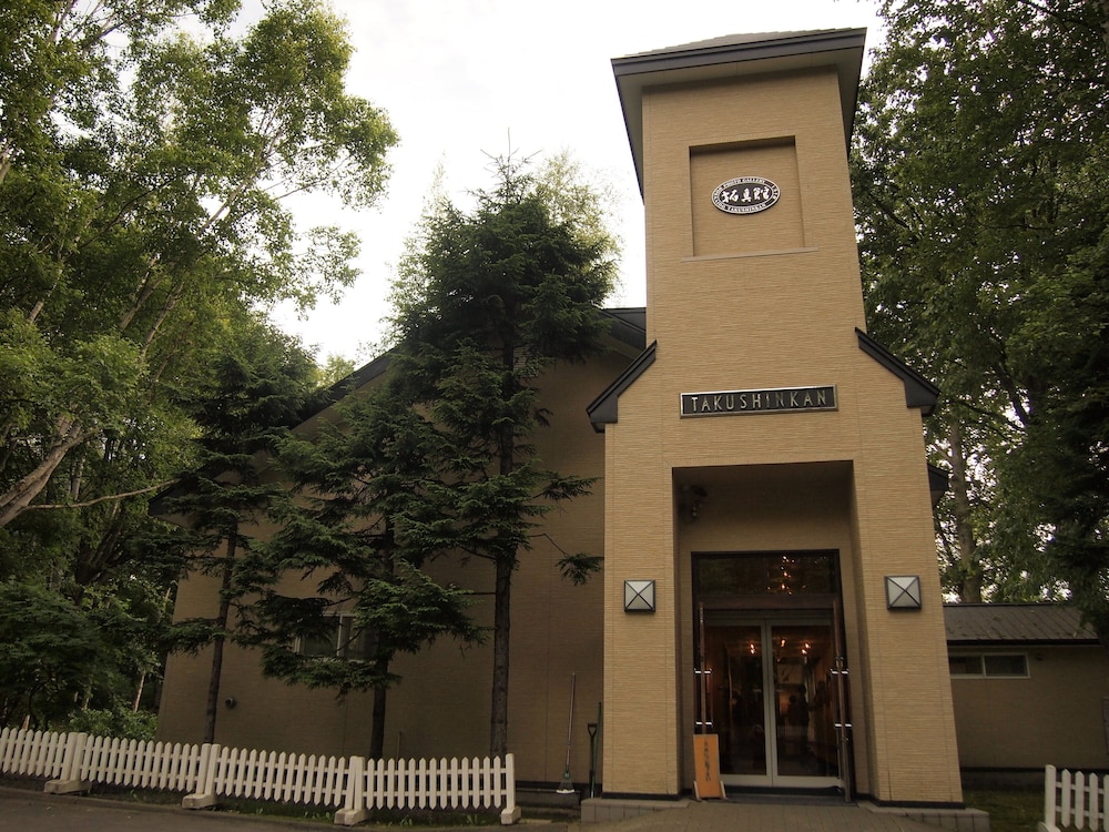 Hotel Park Hills photo4