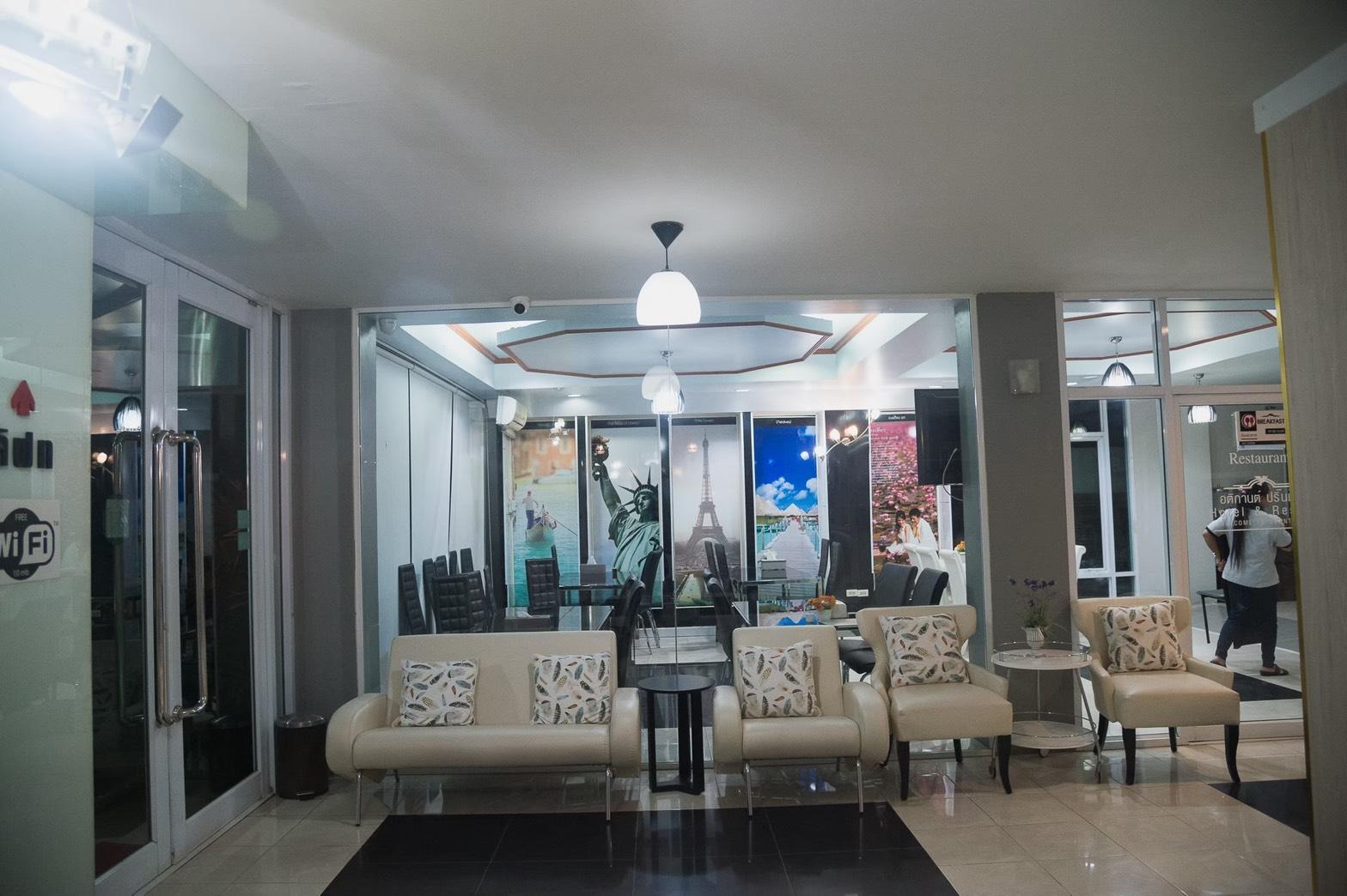Atikarn Princess Hotel 24/39