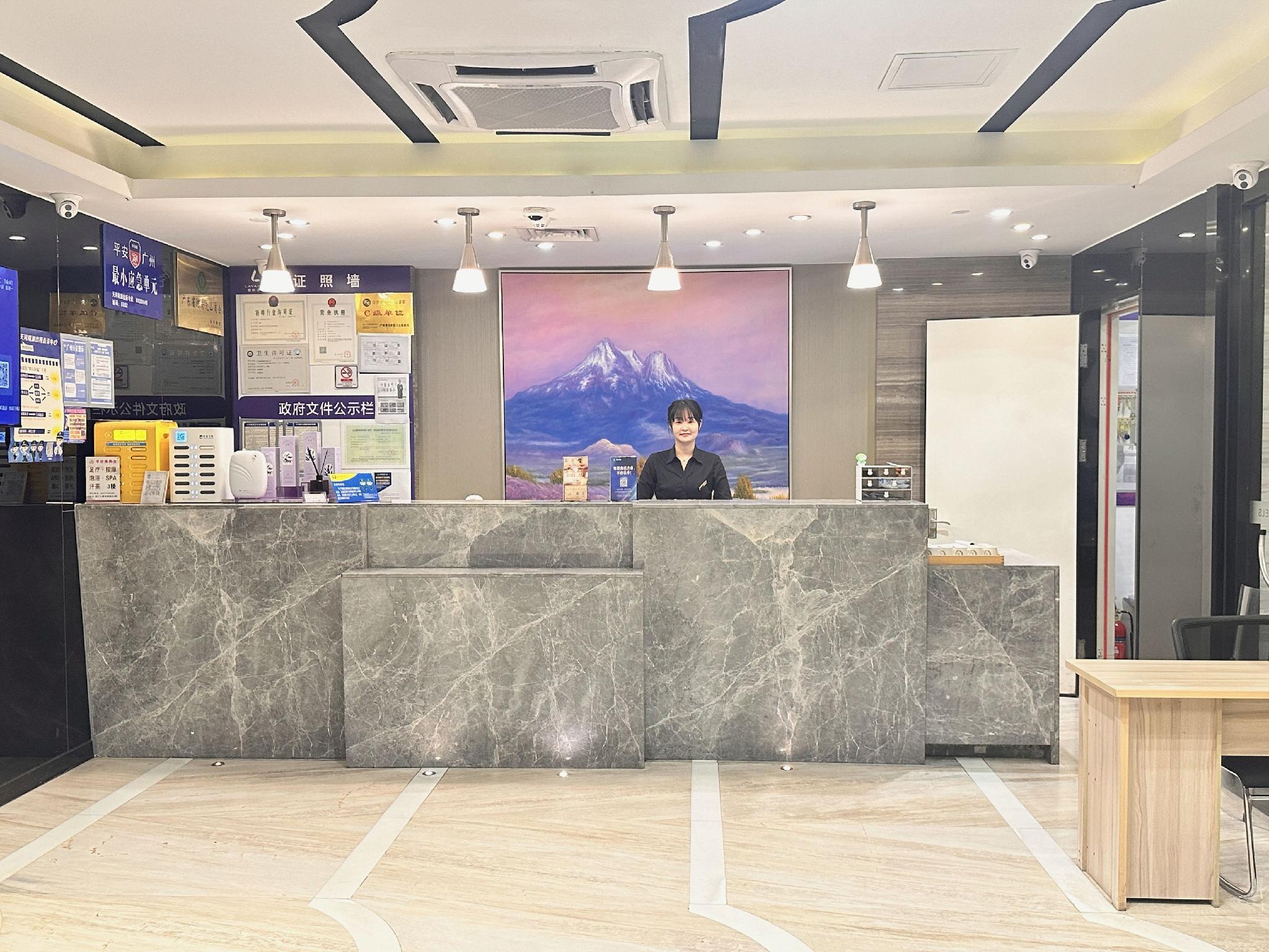 Lavande Hotels Guangzhou Tianhe Tiyu West Road Metro Station 7/51