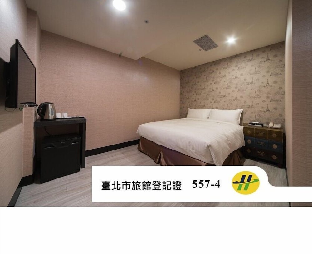 ホテル ファン 林森館 写真3