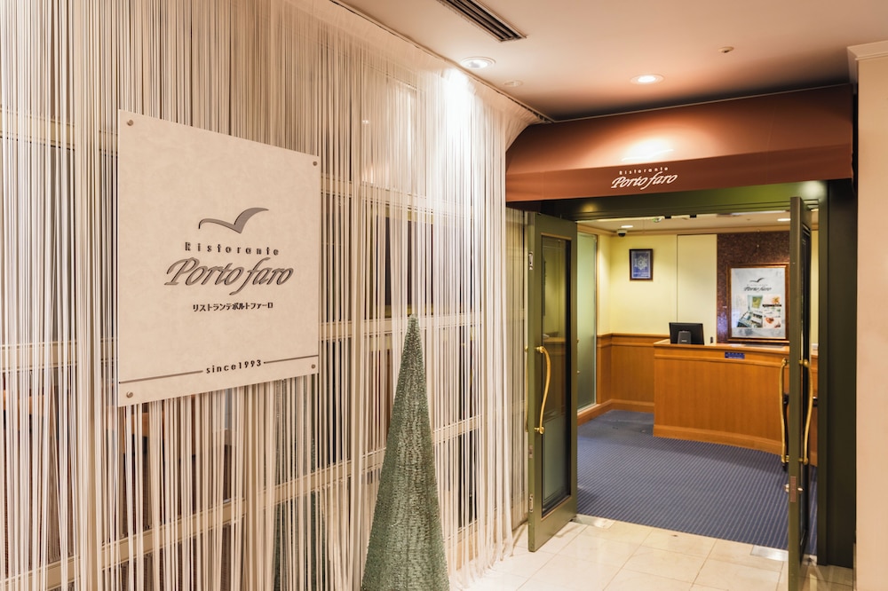 Hotel Sunroute Niigata 10/64