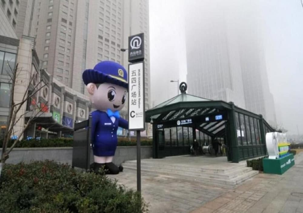 Qingdao Housing International Hotel 32/42