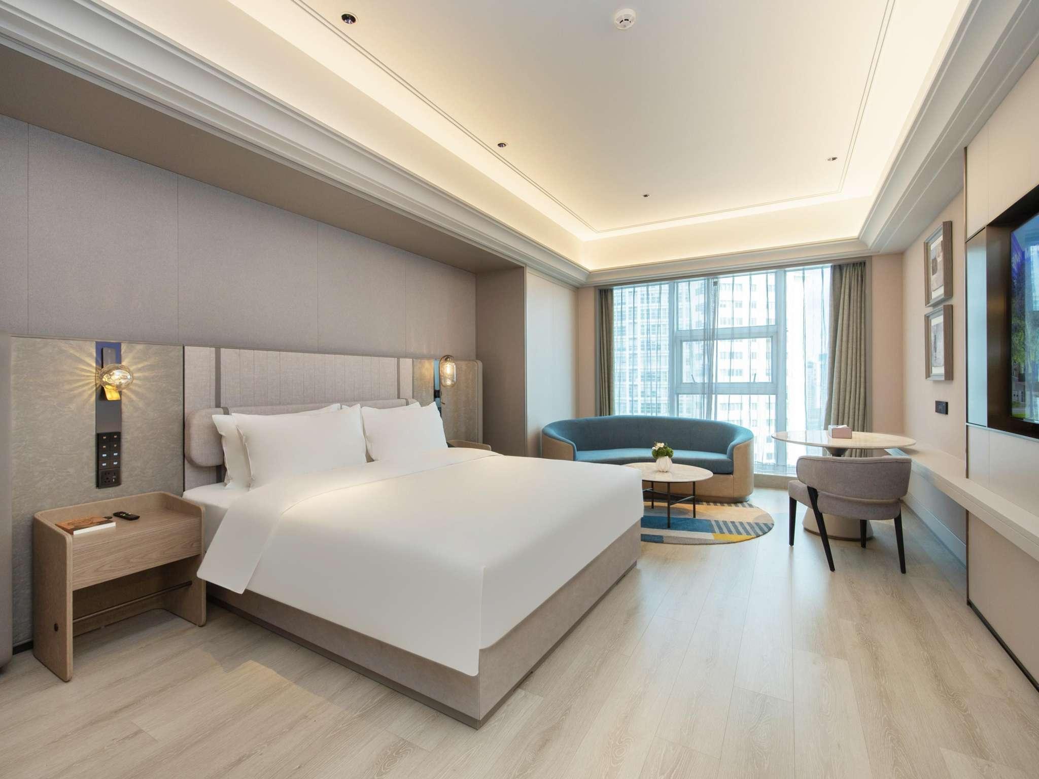 Mercure Haikou City Center 18/50