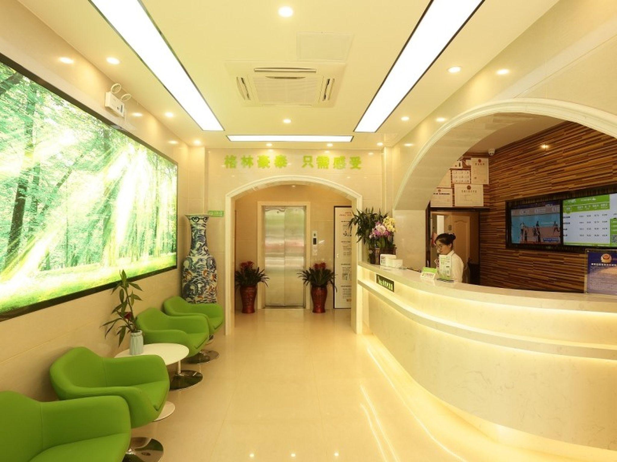 Lobby at Vatica Hefei Old Newspaper House Women Street Lujiang Road Hotel, HEFEI