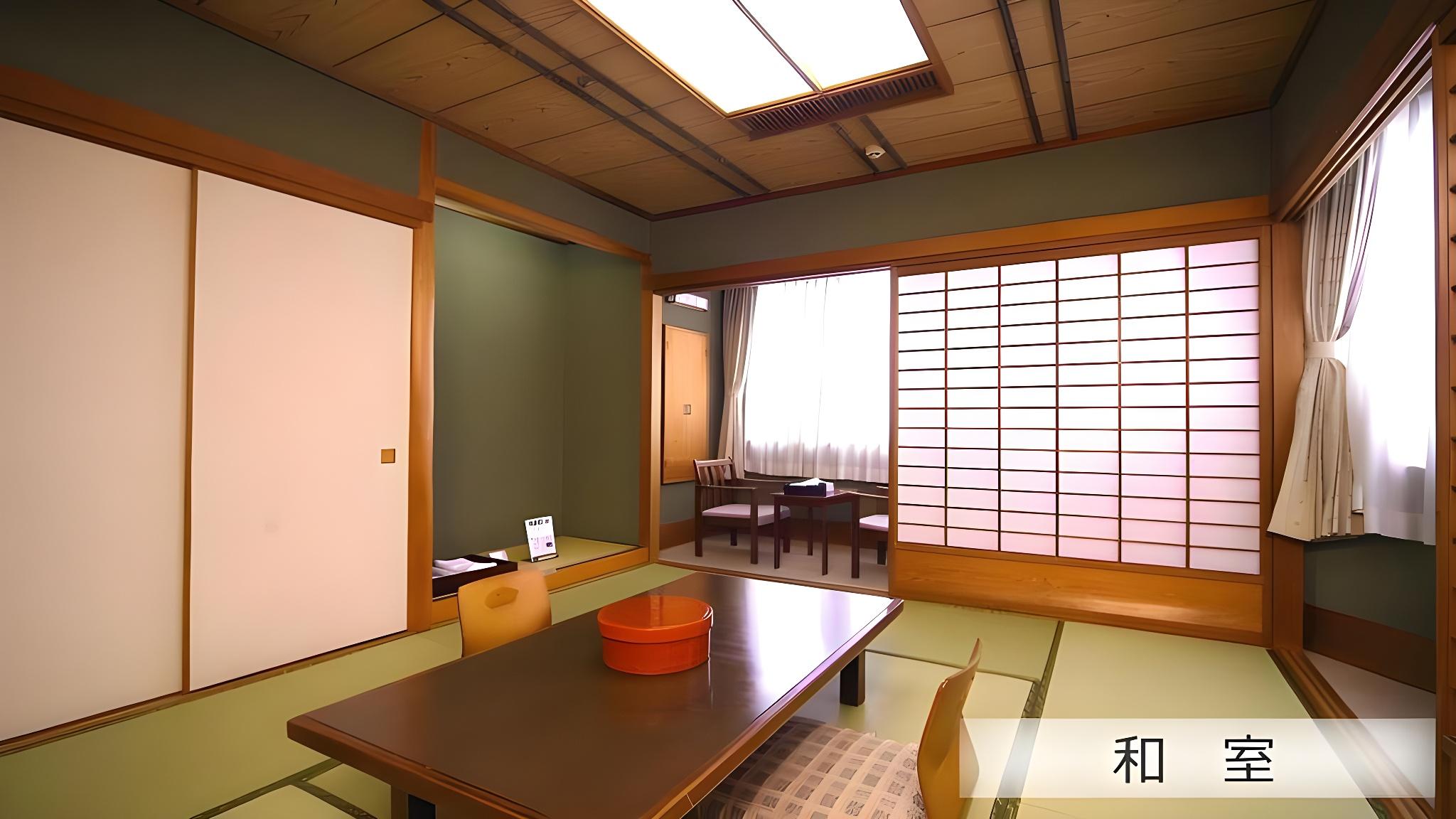 Japanese, No Bathroom