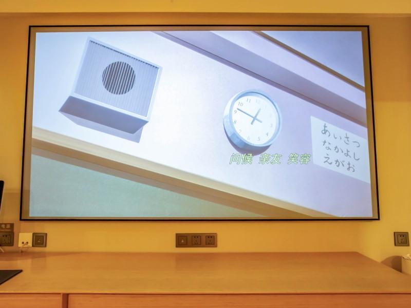 GreenTree Inn ShangHai SongJiang SongDong Hotel 34/48