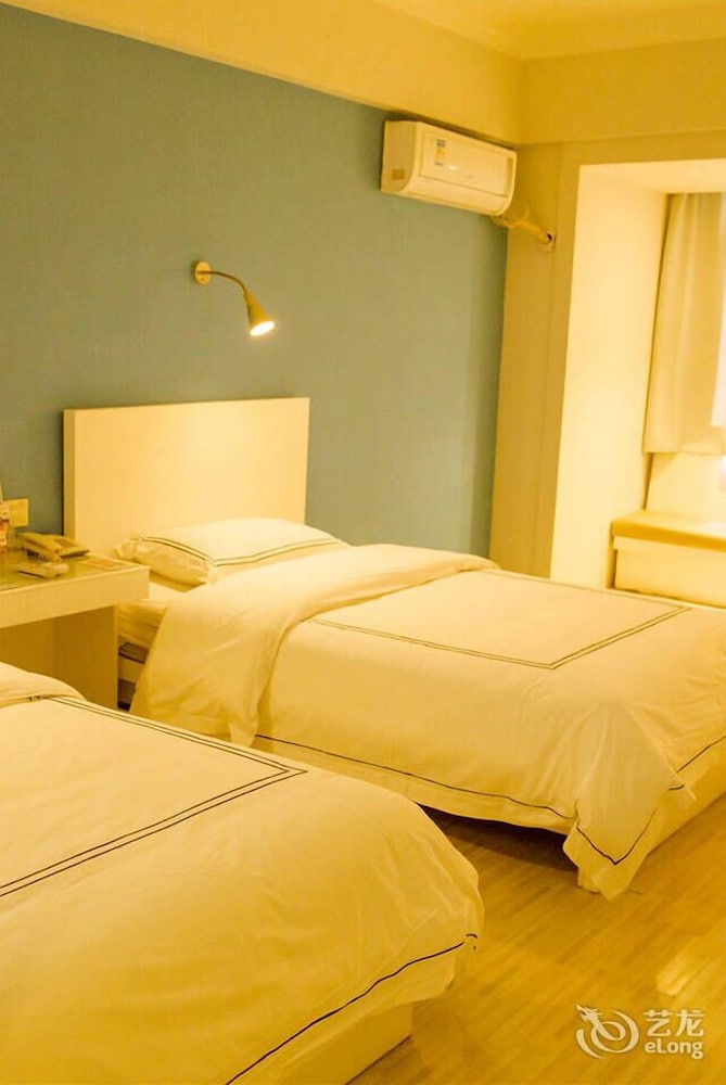 Days Inn by Wyndham Yueyang Train Station 15/56