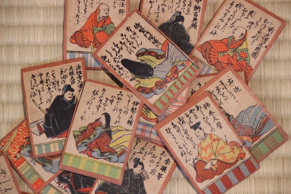 Haruya Umekoji 29/50