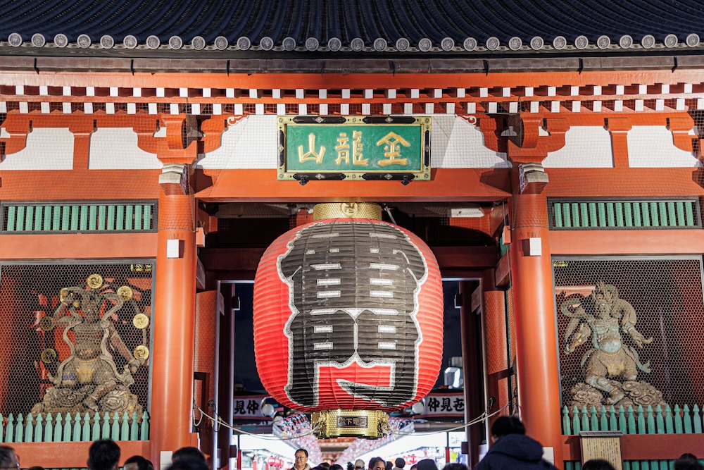 HOTEL AMANEK Asakusa Sakurabashi 8/50