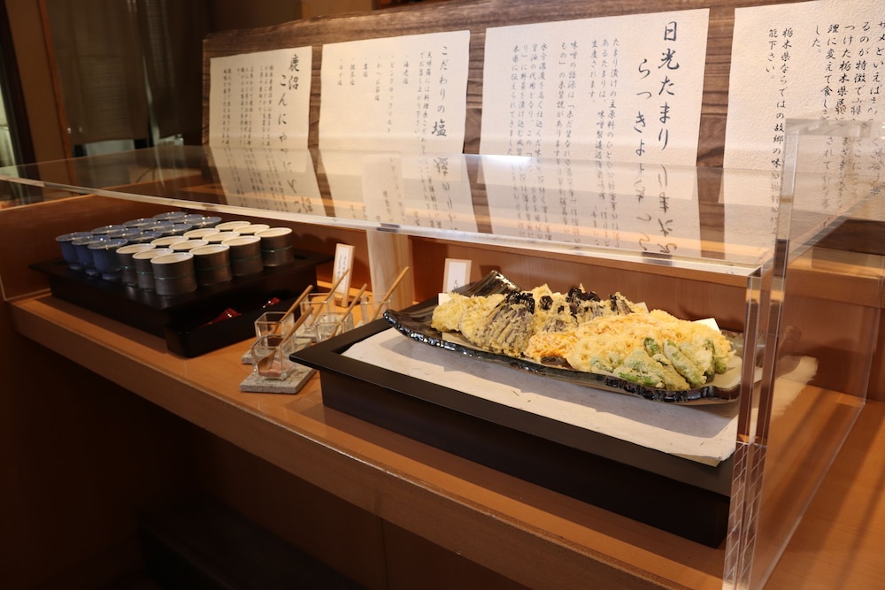 Chisun Hotel Utsunomiya 26/50