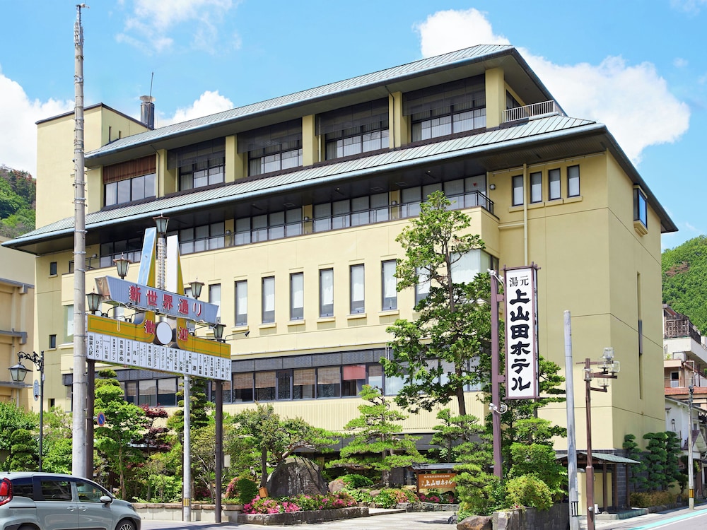 Kamiyamada Hotel 4/55