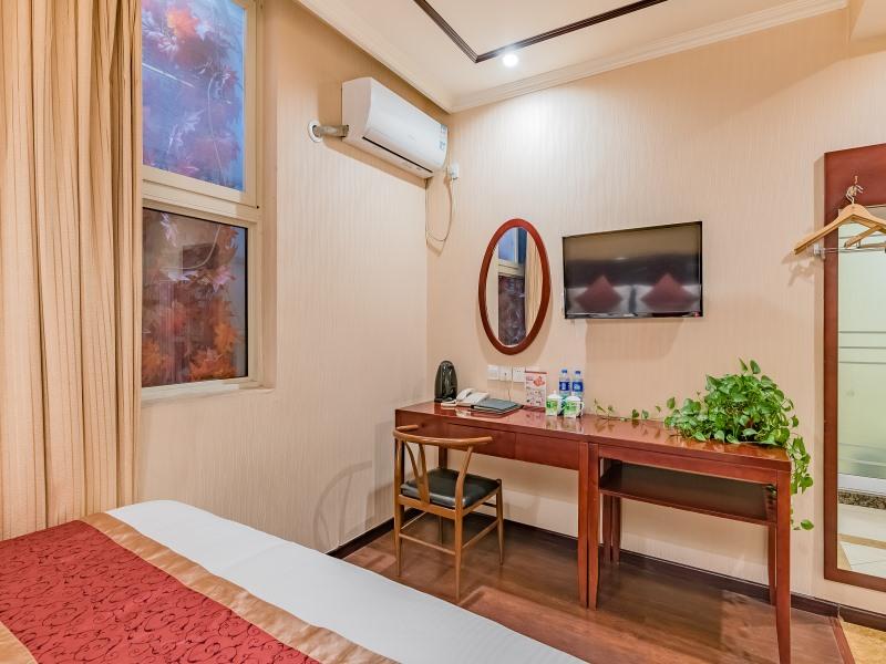 GreenTree Inn Beijing Yuegezhuang Hotel 28/44