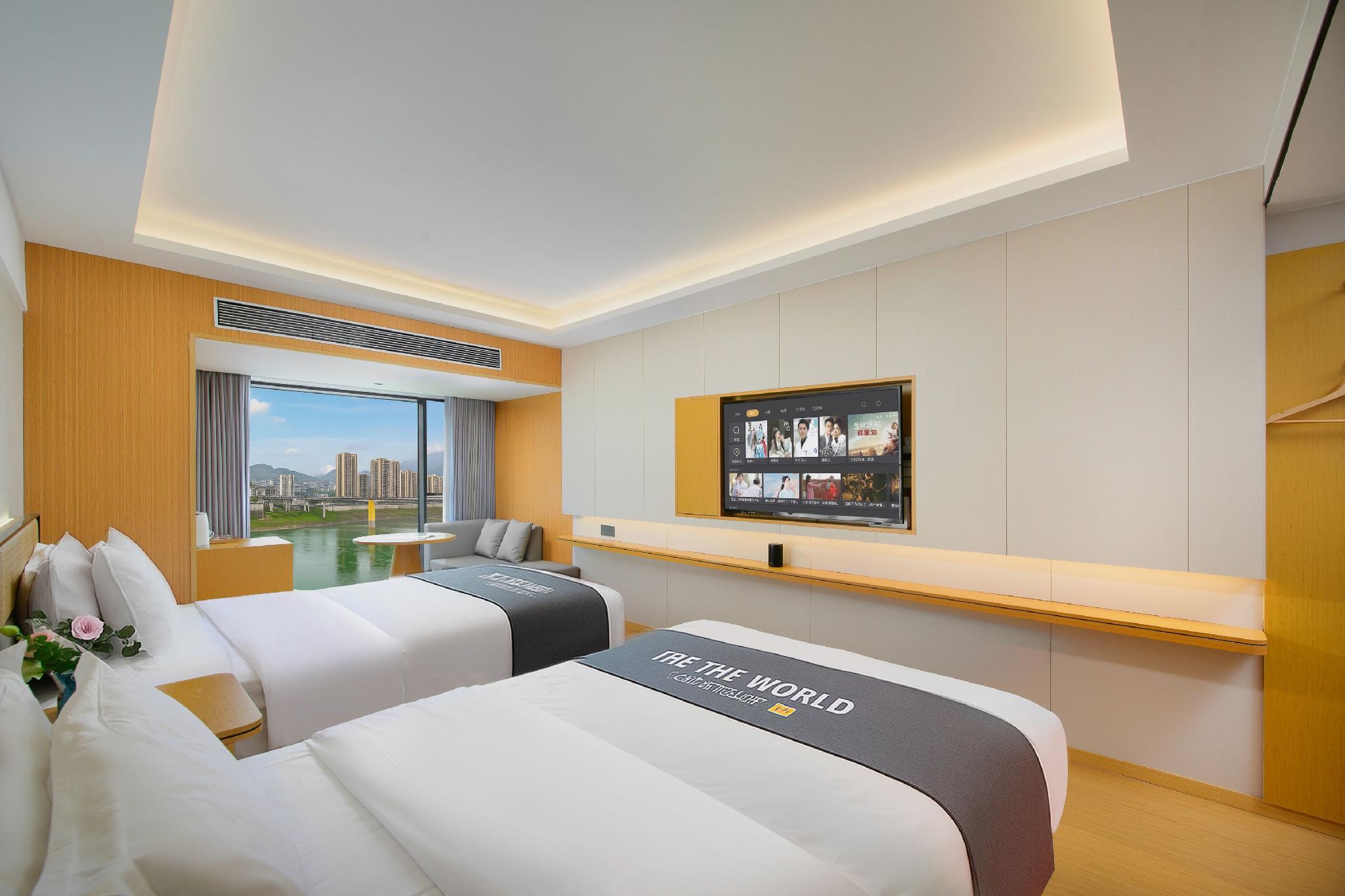 Shuiyang Nianhua Hotel 7/25