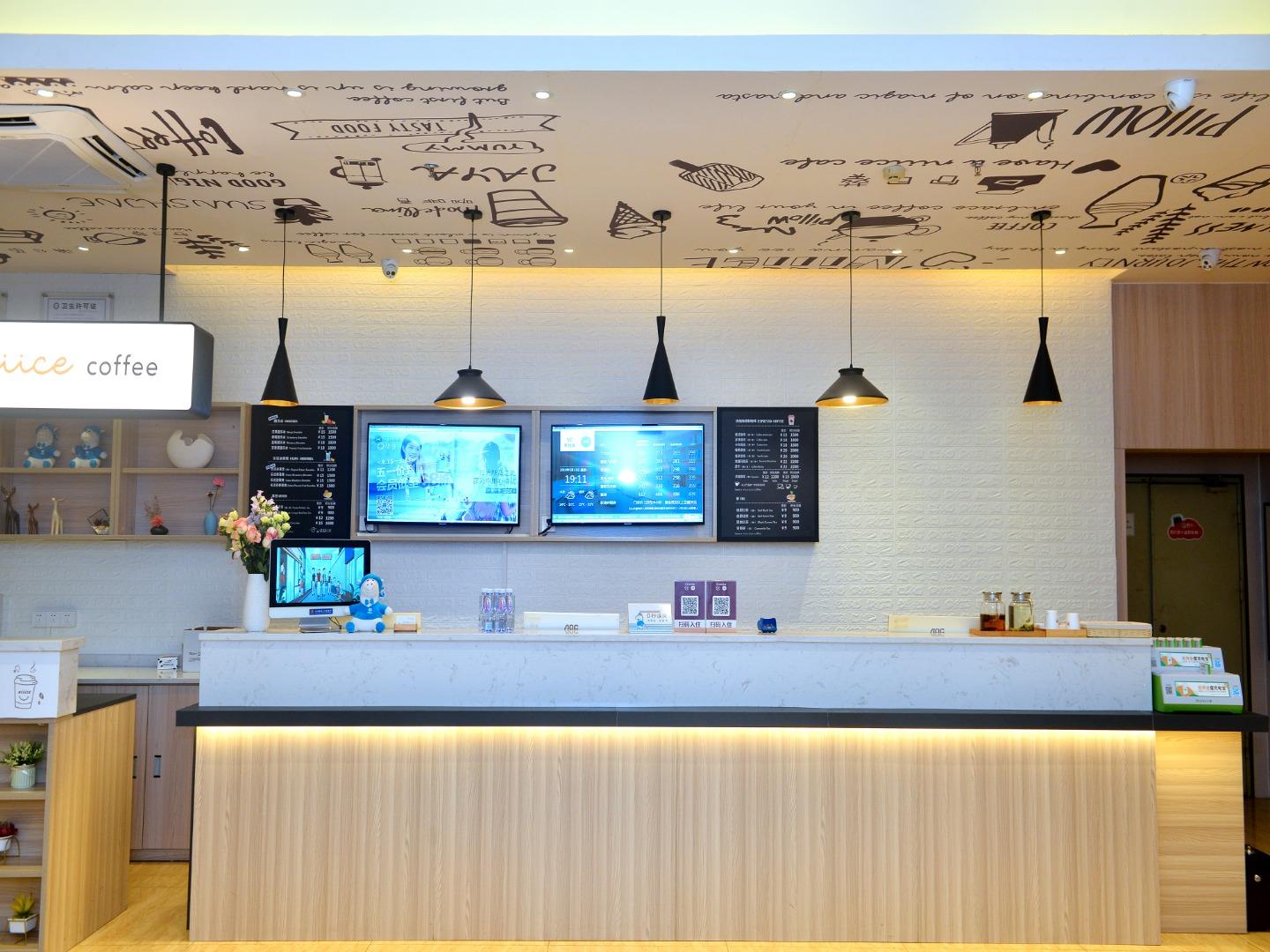 Hanting Hotel Shenzhen Sea World Merchants Road 4/29