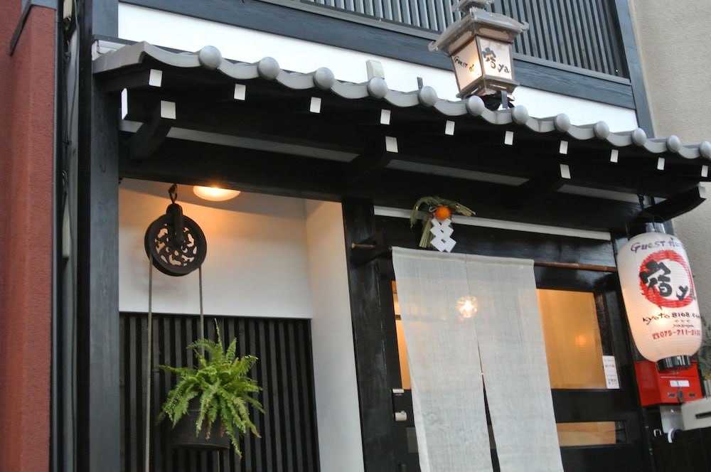 Yadoya 2/50