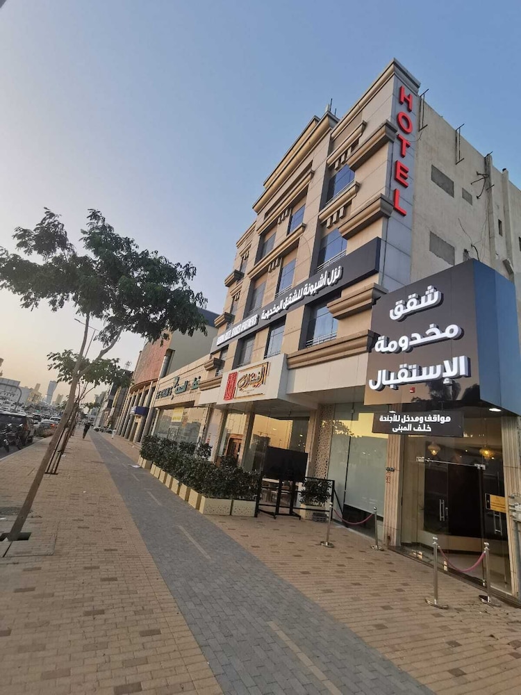 Ashbona Suites 39/41