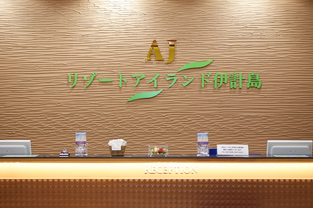 AJ Resort Island Ikeijima 35/65