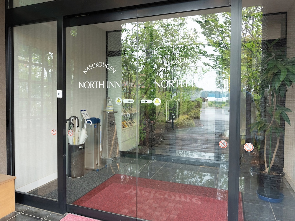 Nasu Kogen Hotel North Inn 38/56