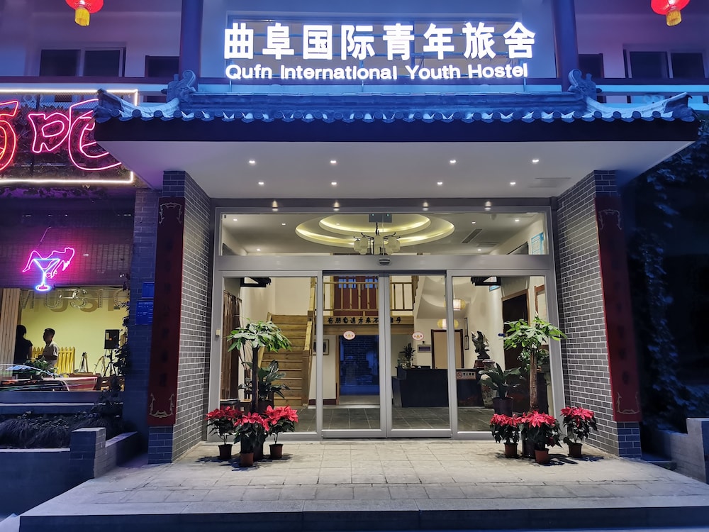 Qufu International Youth Hotel 1/30